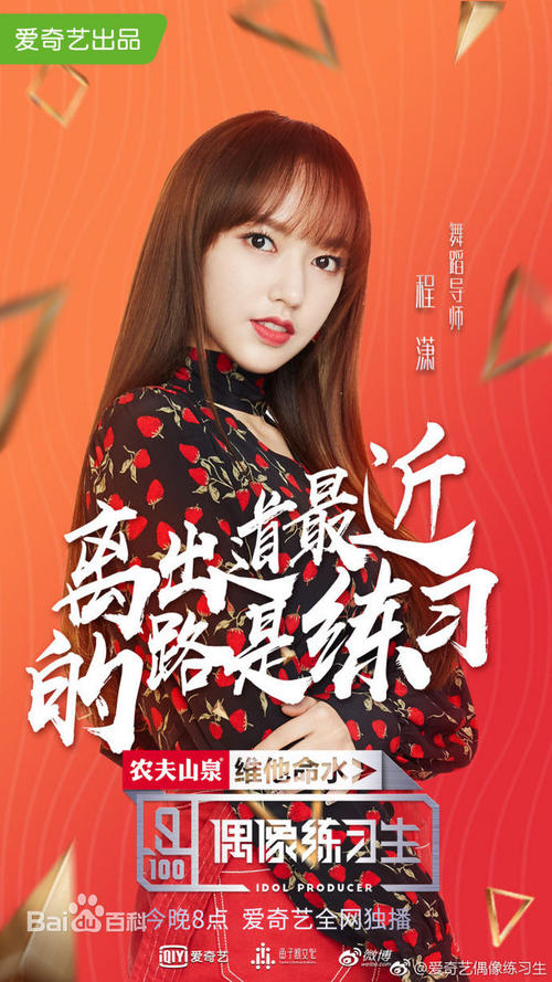 克罗利学院毕业证电子图