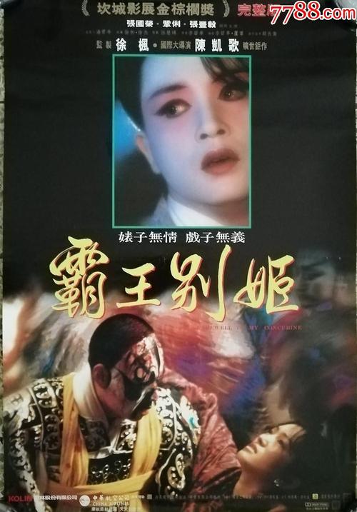 留学生加拿大枫叶卡条件
